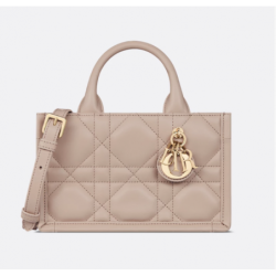 Sac Dior Book Tote Mini Macrocannage couleur Trench