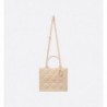 Sac Dior Book Tote Small beige