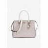 Guess NOELLE 4G-LOGO Sac à main beige